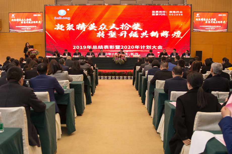 尊龙凯时正规平台·(中国)人生就是搏官网