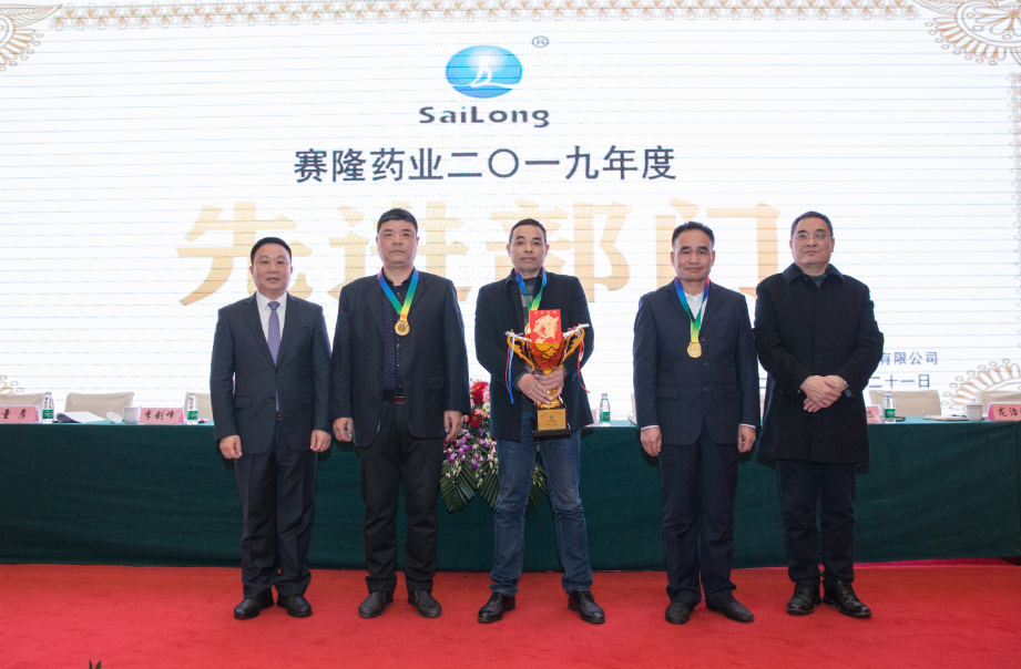 尊龙凯时正规平台·(中国)人生就是搏官网