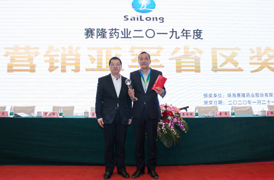 尊龙凯时正规平台·(中国)人生就是搏官网