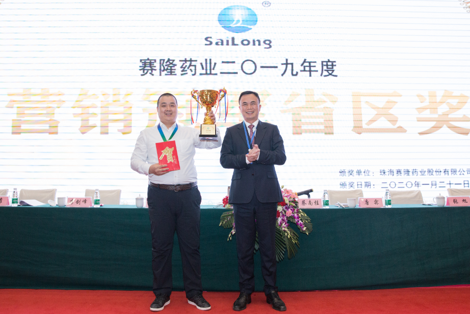 尊龙凯时正规平台·(中国)人生就是搏官网