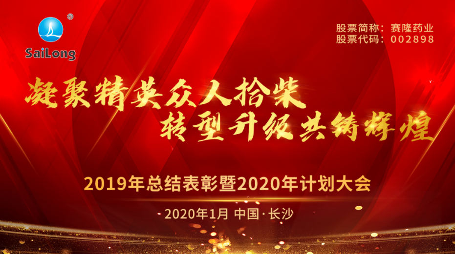 尊龙凯时正规平台·(中国)人生就是搏官网