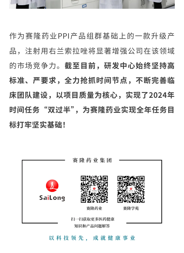 尊龙凯时正规平台·(中国)人生就是搏官网